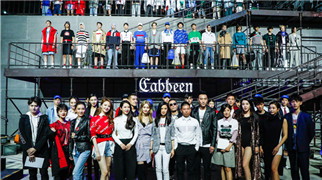 专访卡宾先生：将中国汉字穿在身上是一件幸福的事