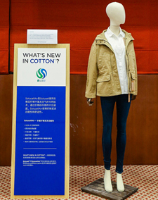 时尚可持续最实际的可能