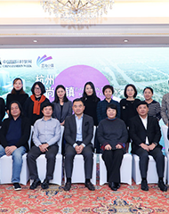 “解密”时尚新地标