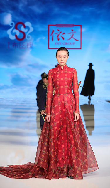 “EVE CINA”中国国际时装周2019春夏发布