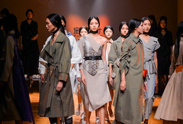 宝鼎设计——“存在的世界”