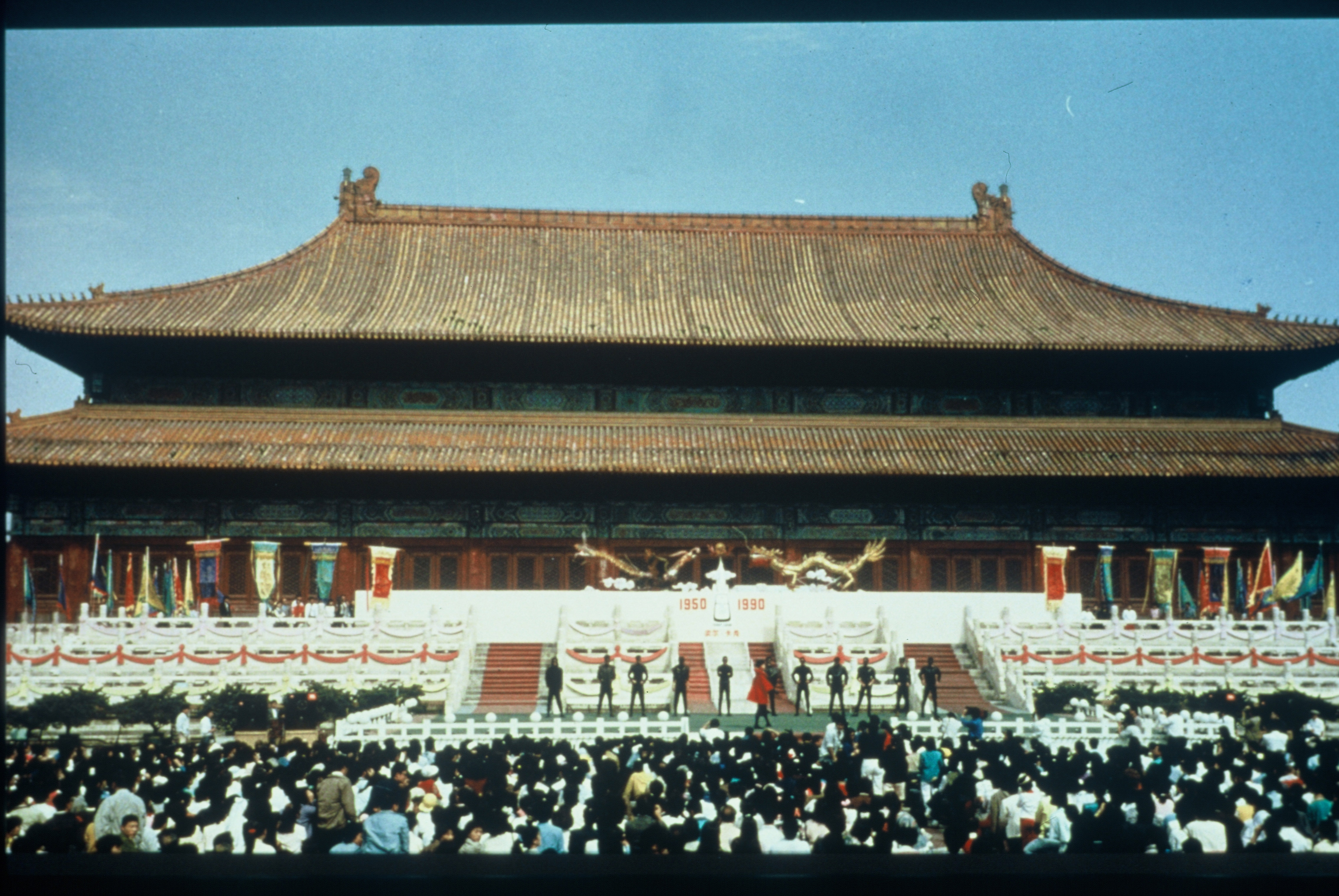 1990年北京故宮太廟發布會。