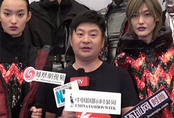 皋小春“皋的秀-GOODSHOW”2019秋冬发布