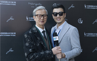 Mangata&其土石出&JZ.W新品发布