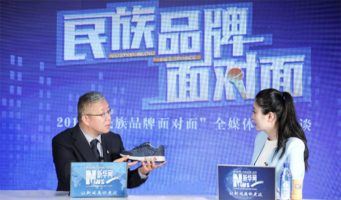 足力健老人鞋创始人张京康：专业是足力健最大的品牌优势