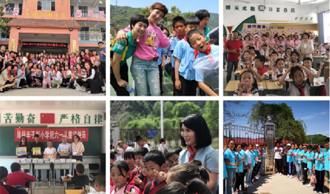 2019尚赫公益季收官 但践行社会责任会持续不断