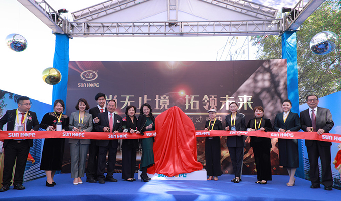 尚赫全球总部奠基仪式举行