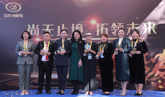 尚赫全球总部奠基仪式举行