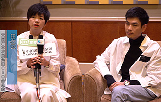 复星云尚产业发展集团助力中国国际时装周