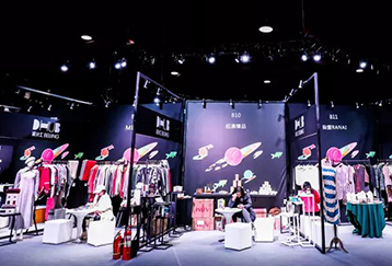 DHUB设计汇2020春夏开幕