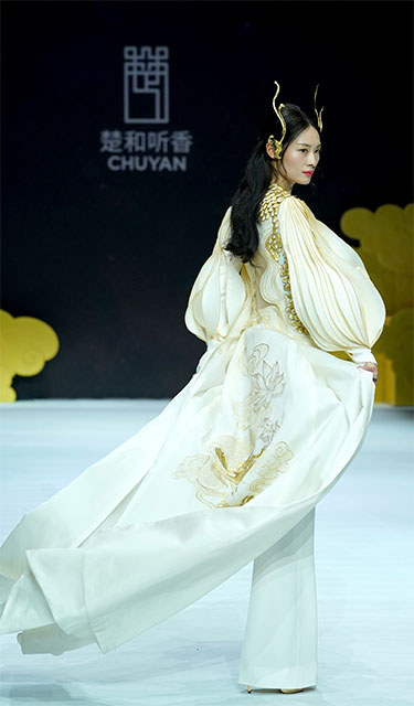 &ldquo;楚和听香 CHUYAN&middot;开元&rdquo;时装发布会在京举行