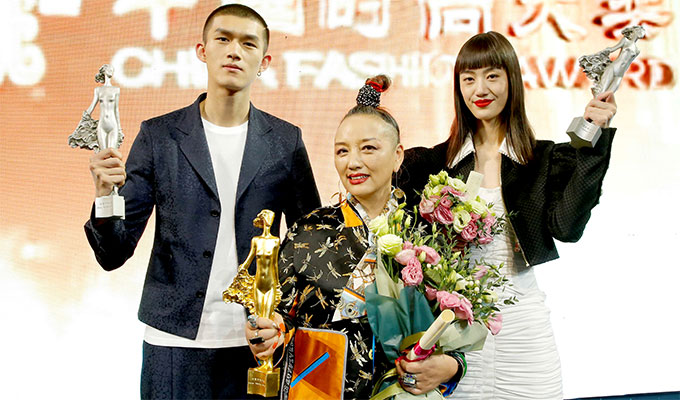 中国国际时装周在京闭幕