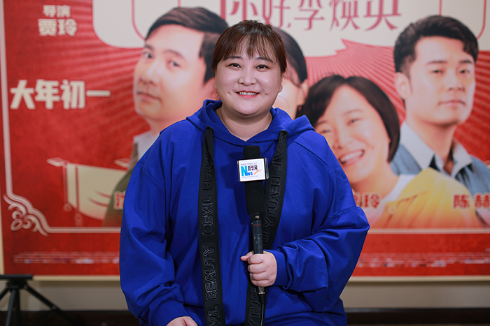 《你好,李焕英》 导演贾玲
