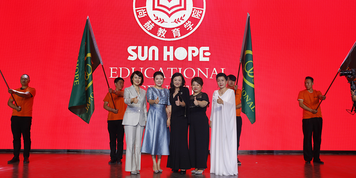 尚赫公司400亩全球总部建设首战告捷 实体经济吹响复苏强音