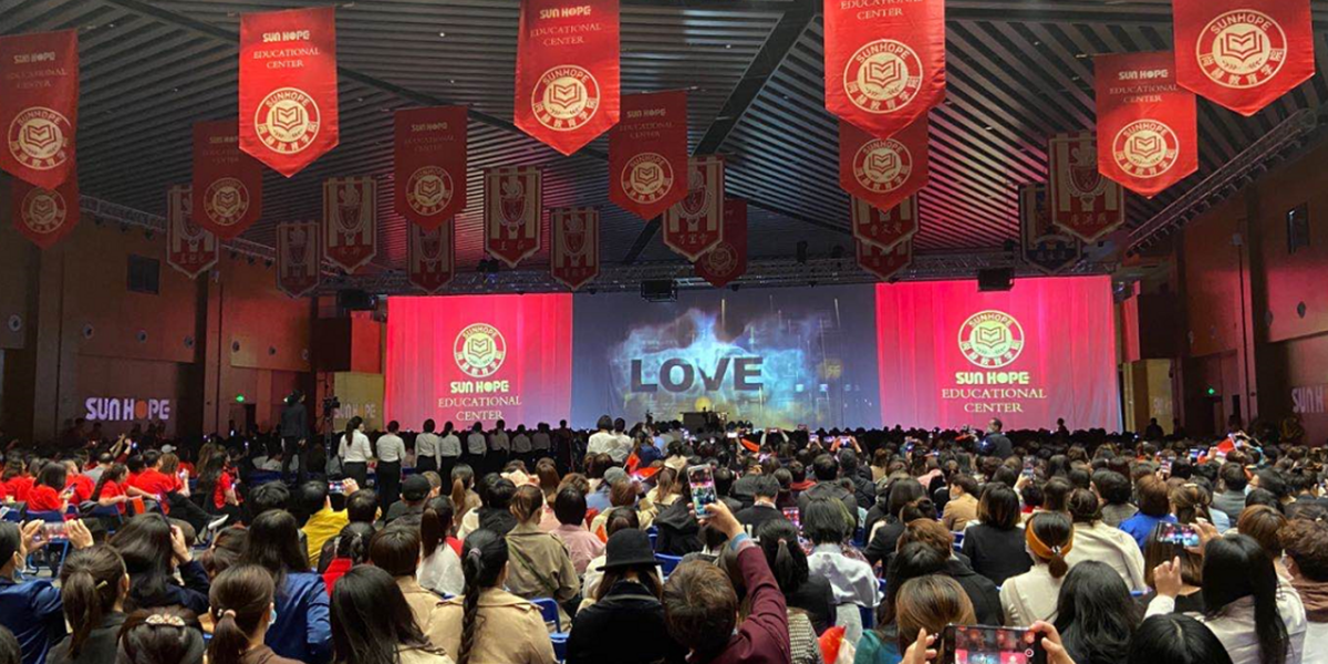 实体经济吹响复苏强音 大健康产业迈向纵深发展