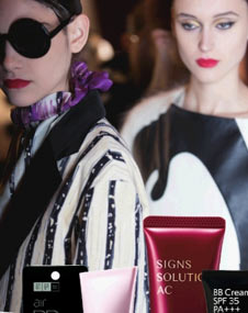 &ldquo;妆&rdquo;出好面子