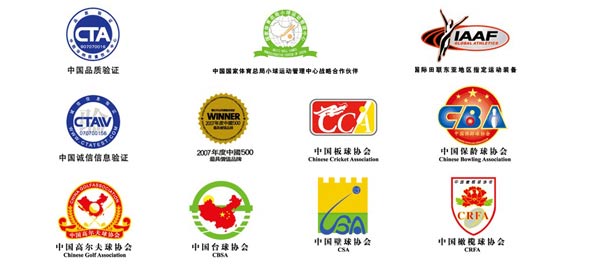 贵人鸟所获荣誉