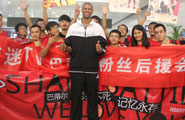 匹克世界篮球推广大使中国行