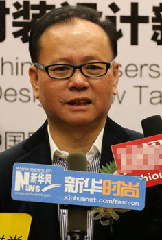 视频：九牧王董事长林聪颖访谈