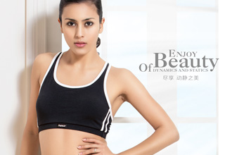 浩沙健身:私人定制健身领域