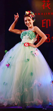 上半年总决赛9强 陆若涵