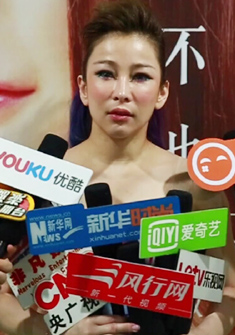 助阵花印演唱会 温岚:音乐在血液中