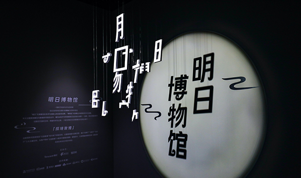 功夫熊猫,变形金刚,小黄人,哈利·波特等经典ip,将在各主题景区带给