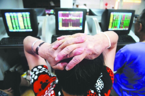 人寿“惊魂一跌” 乌龙指还是利益输送?