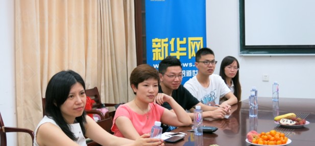 首届中金所杯大学生期货知识竞赛