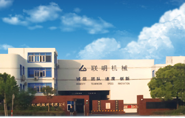 公司情报站:联明股份 惨烈的网下配售