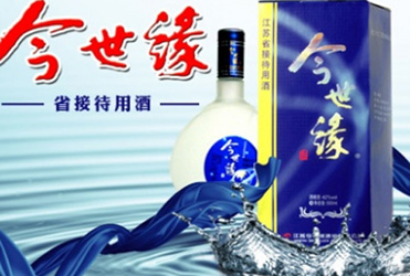 公司情报站:今世缘带病申购 上市前临阵触礁