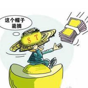 重回两市难度大