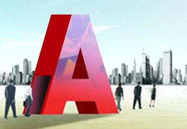 下周再现新股扎堆发行 次新股涨停潮画上句号