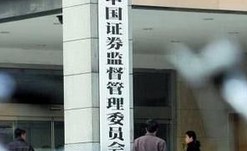 明确分道制审核制度,加强事中事后监管