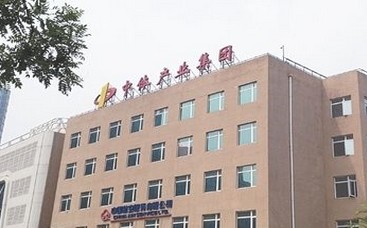 承诺爽约股东出走 中体祸不单行