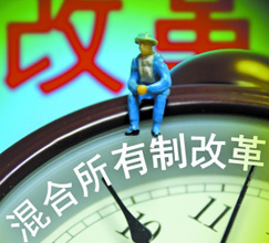 中石化混改更富激励意义