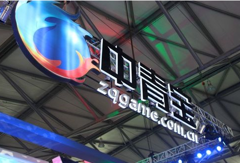 中青宝资产重组暂停 公司称正在了解调查