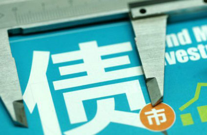 银河证券固收总监代旭被查 债市核查直指审批环节