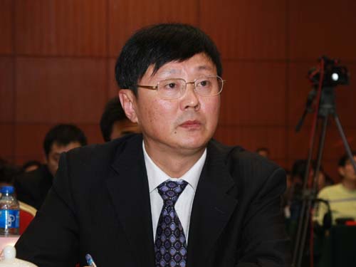 第二届中金所杯大学生期货知识竞赛