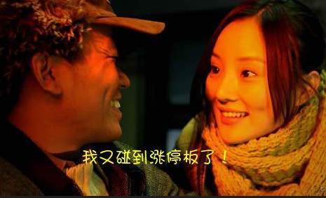 兰石重装成&ldquo;仙&rdquo;机构禁止买入还涨停