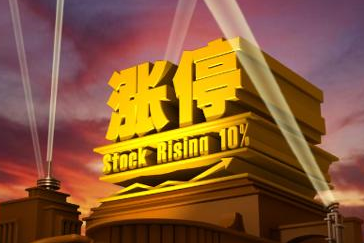 解码兰石重装五大基因催生涨停纪录