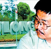 德隆系庄股覆灭