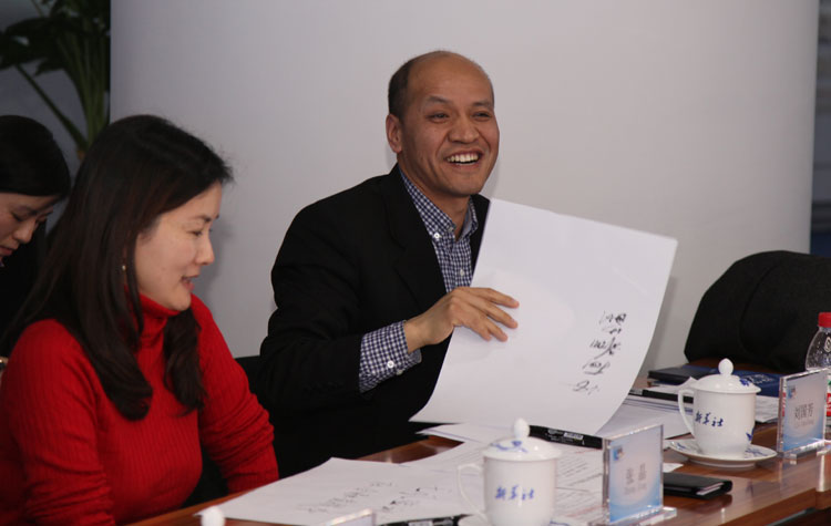 &ldquo;股市e事厅&rdquo;精彩花絮