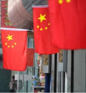 中国经济锻造蓝色引擎