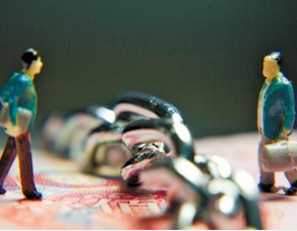 受罚券商暂停开户