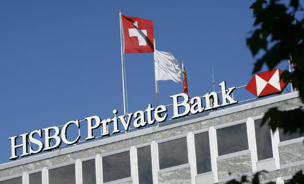 汇丰银行涉嫌隐瞒储户资产 帮助逃税上亿英镑