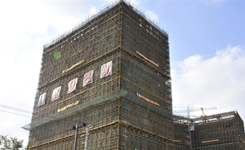 上海物贸造假未披露拟处罚结果