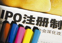 欧阳昌琼：注册制修法路径可有两个选择