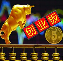 创业板的“合理泡沫”？