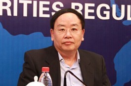 桂敏杰五方面详解IPO注册制 交易所审核是主流方案